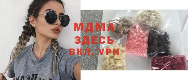 твердый Балабаново