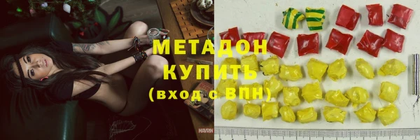 твердый Балабаново