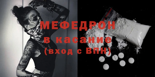 твердый Балабаново