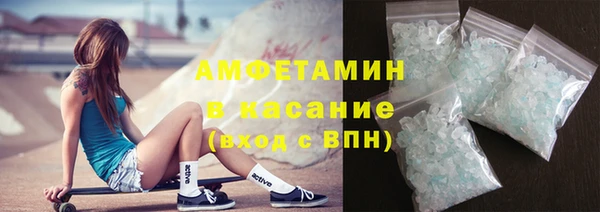 мефедрон мука Баксан