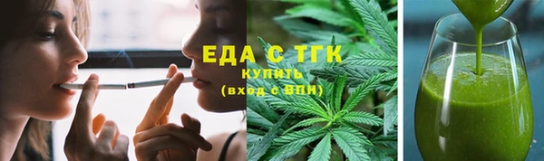 мефедрон мука Баксан