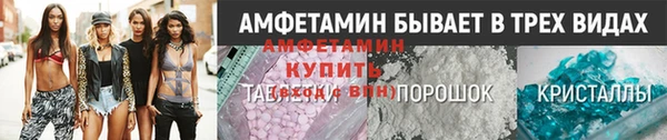 мефедрон мука Баксан