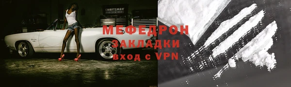твердый Балабаново