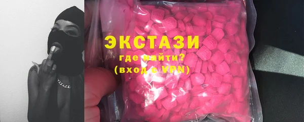 твердый Балабаново