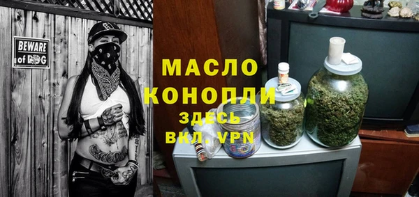 мефедрон мука Баксан