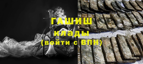 мефедрон мука Баксан