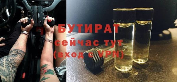 твердый Балабаново