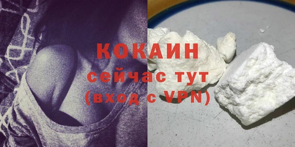 мефедрон мука Баксан