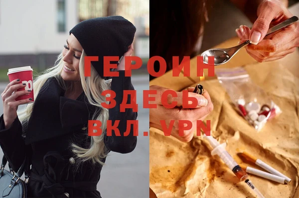 твердый Балабаново