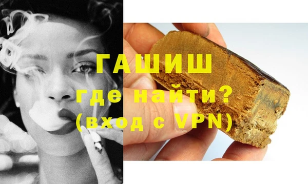 мефедрон мука Баксан