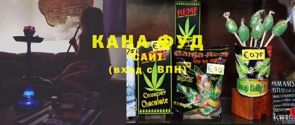 мефедрон мука Баксан