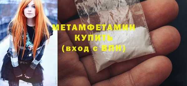 твердый Балабаново