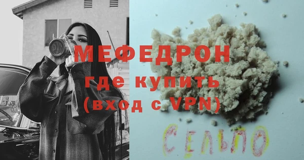 твердый Балабаново