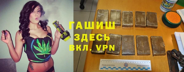 мефедрон мука Баксан